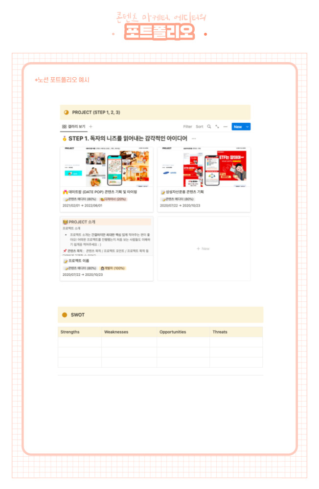 상세이미지-3