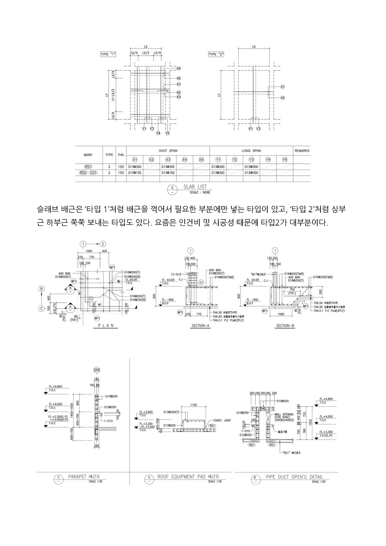 상세이미지-3