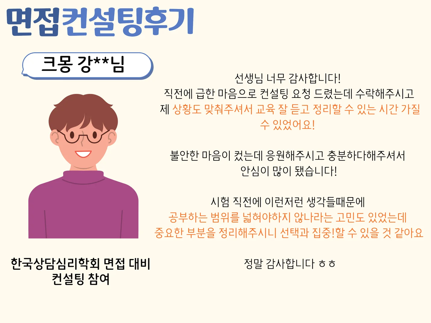 상세이미지-3