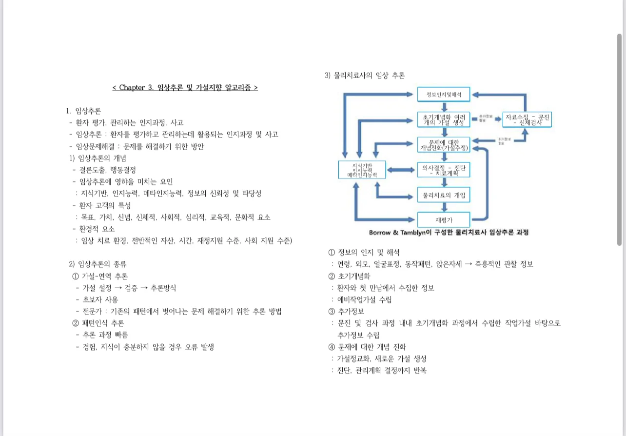 상세이미지-2