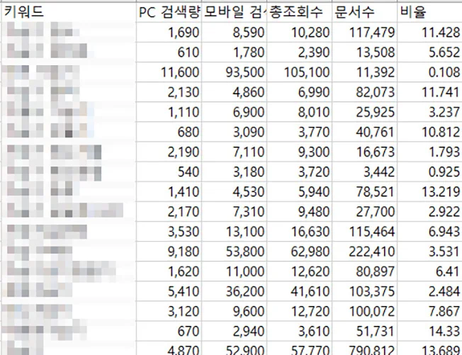 상세이미지-2