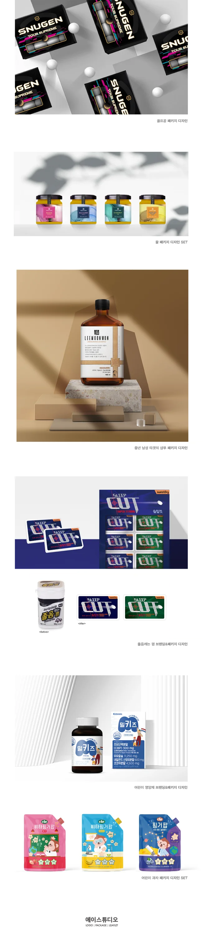 상세이미지-8