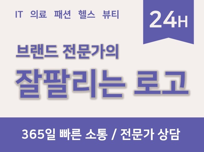 연관서비스