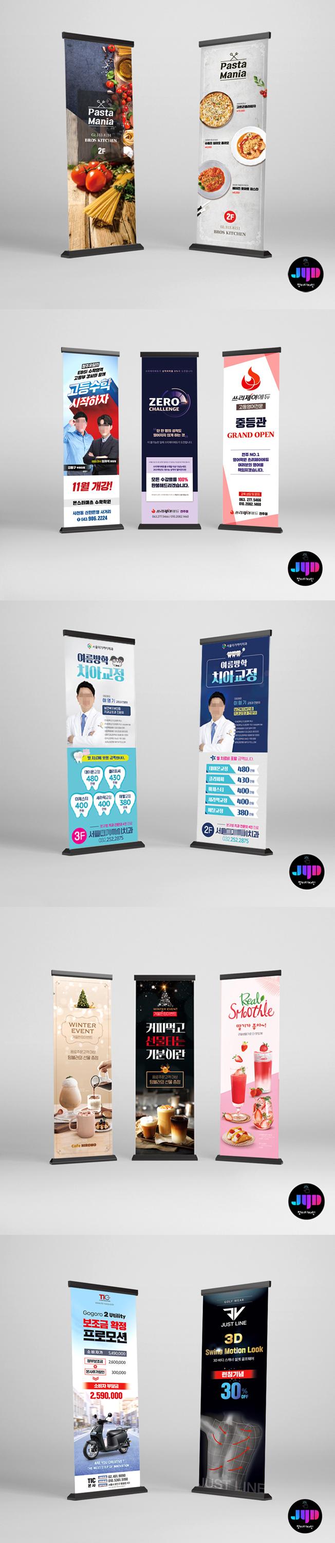 상세이미지-1