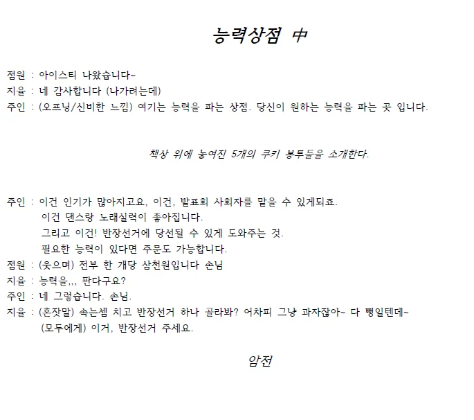 상세이미지-7