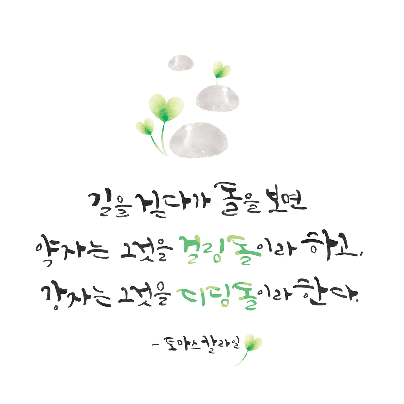 상세이미지-8