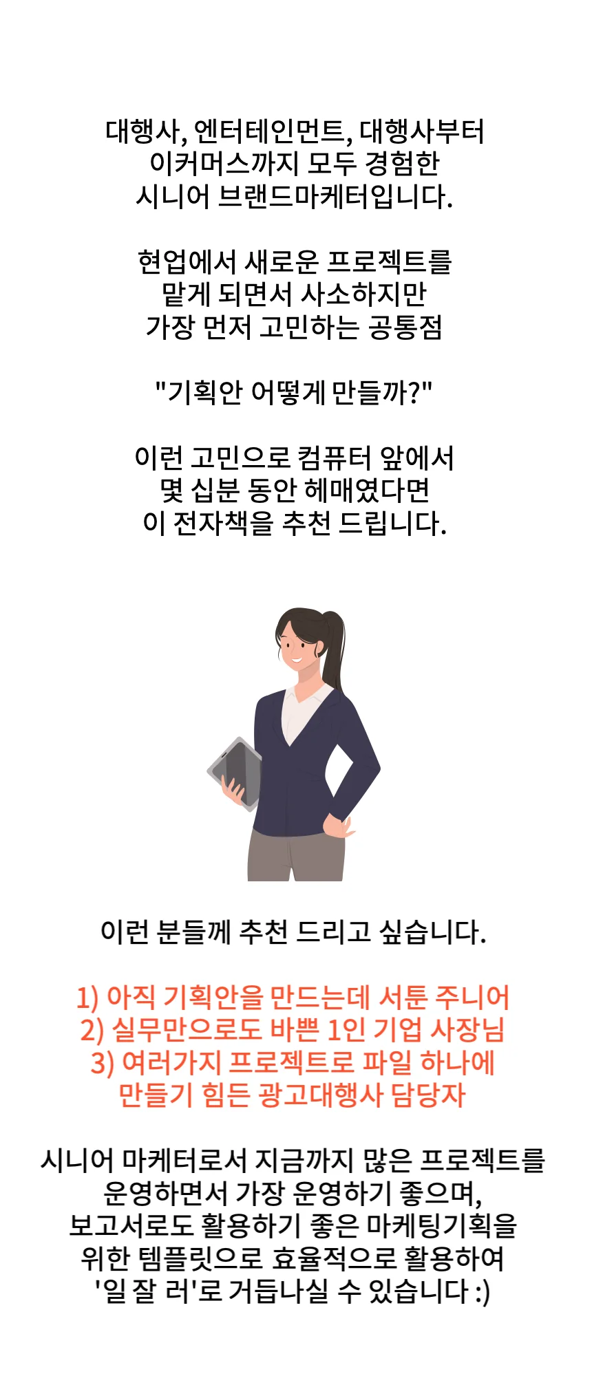 상세이미지-0