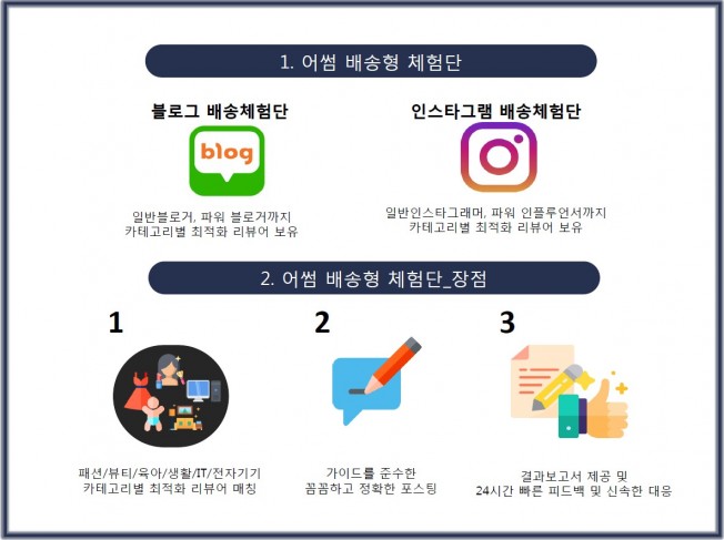 상세이미지-4