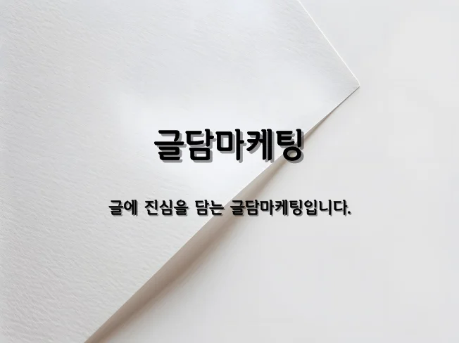 상세이미지-0