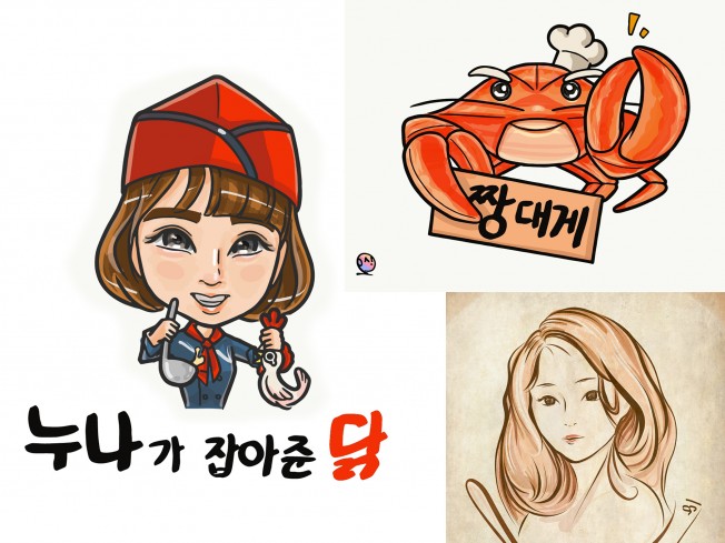 상세이미지-2