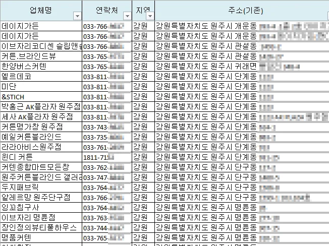 상세이미지-6