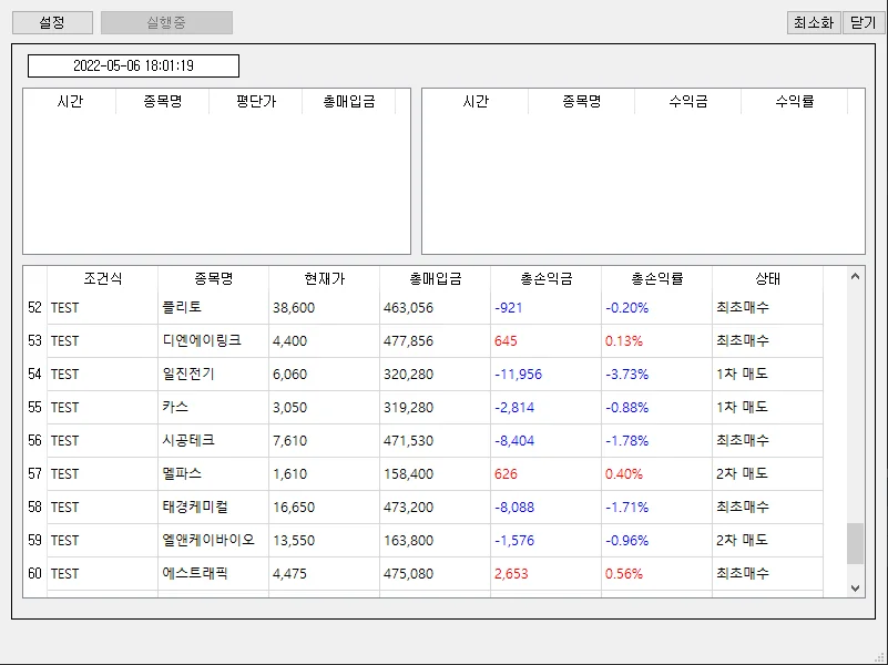 상세이미지-1