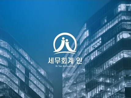 하루3분 I 로고제작,회사로고,로고디자인,Ci,명함까지