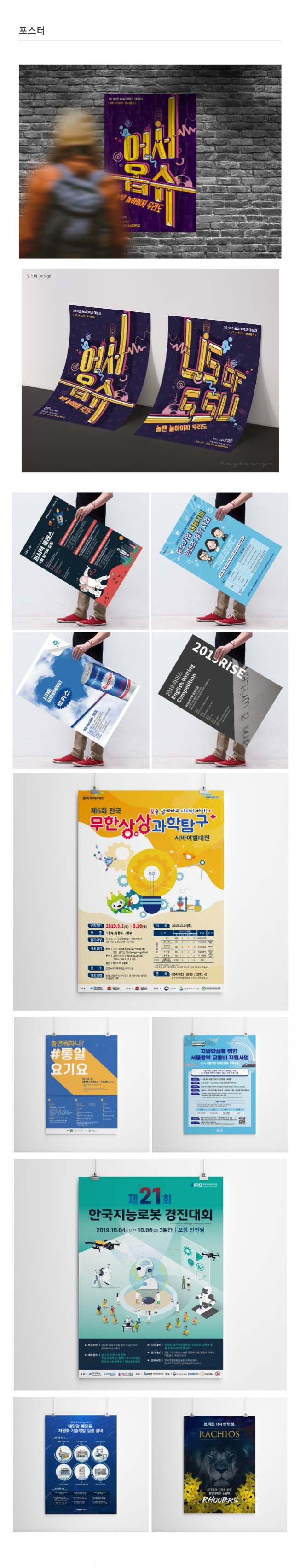 상세이미지-6