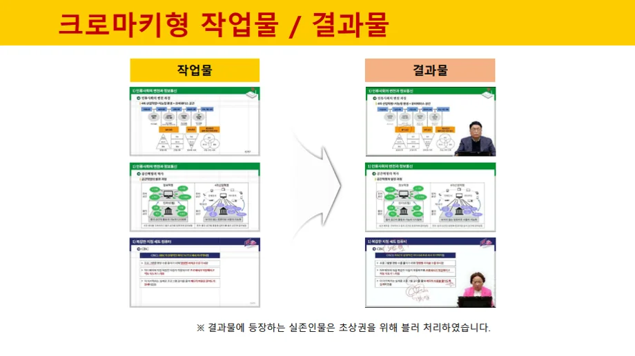 상세이미지-1