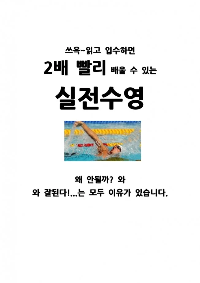 상세이미지-0