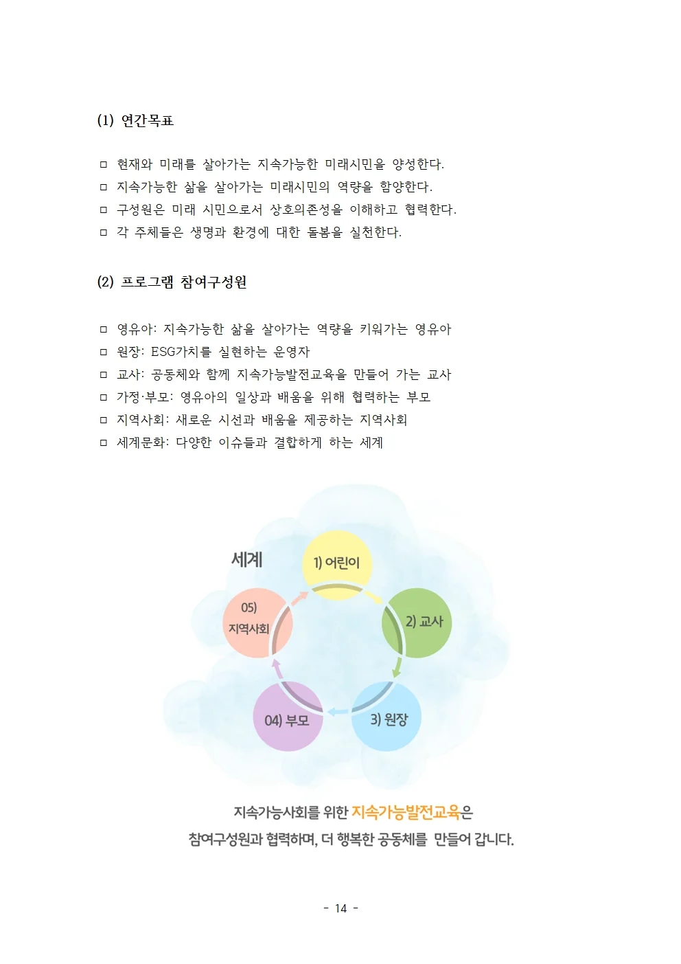 상세이미지-3