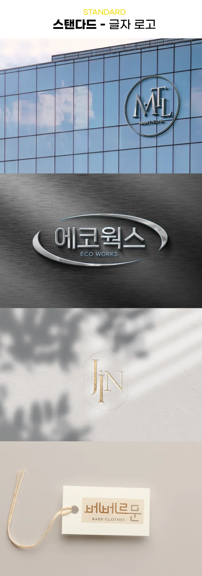 상세이미지-7