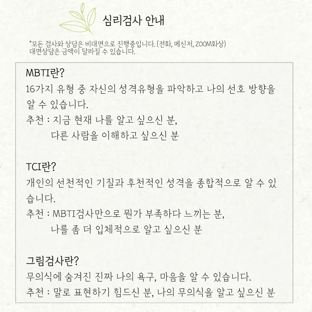 상세이미지-1