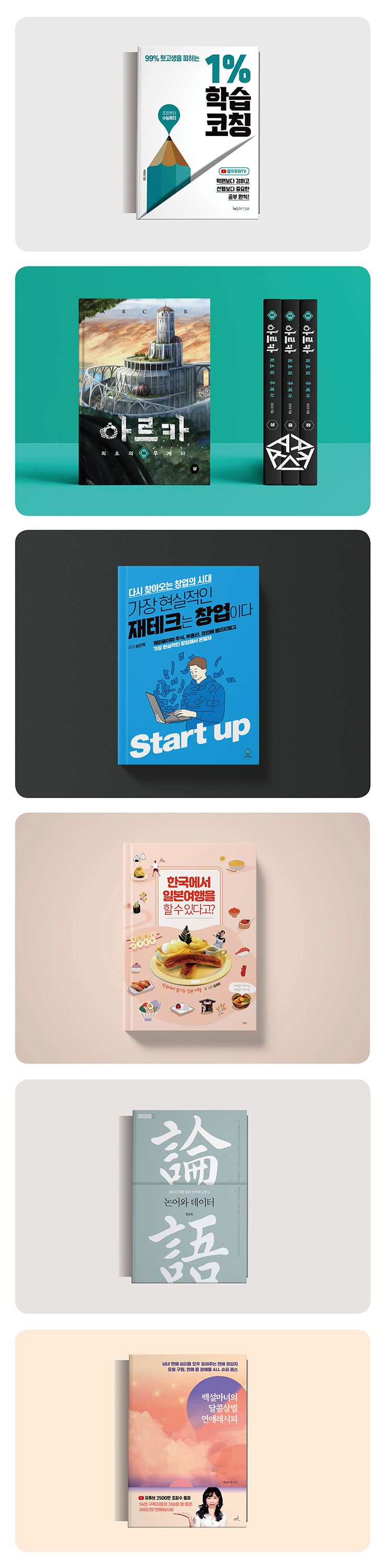 상세이미지-2