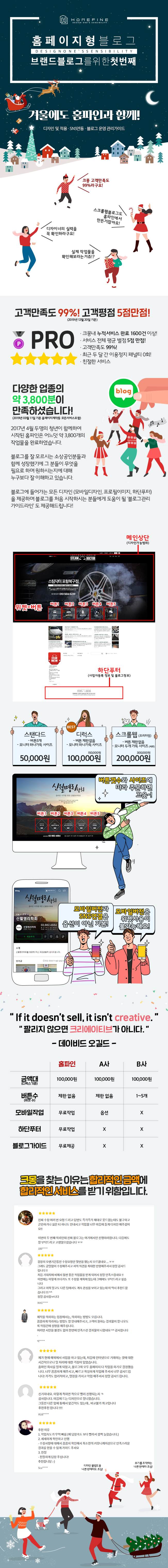 상세이미지-0