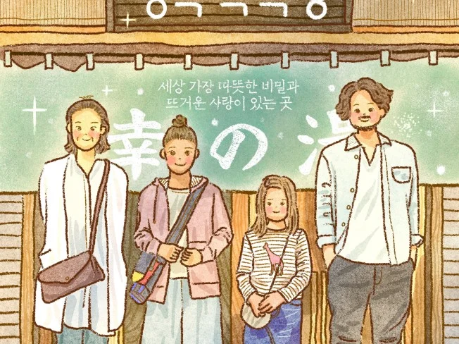 메인 이미지