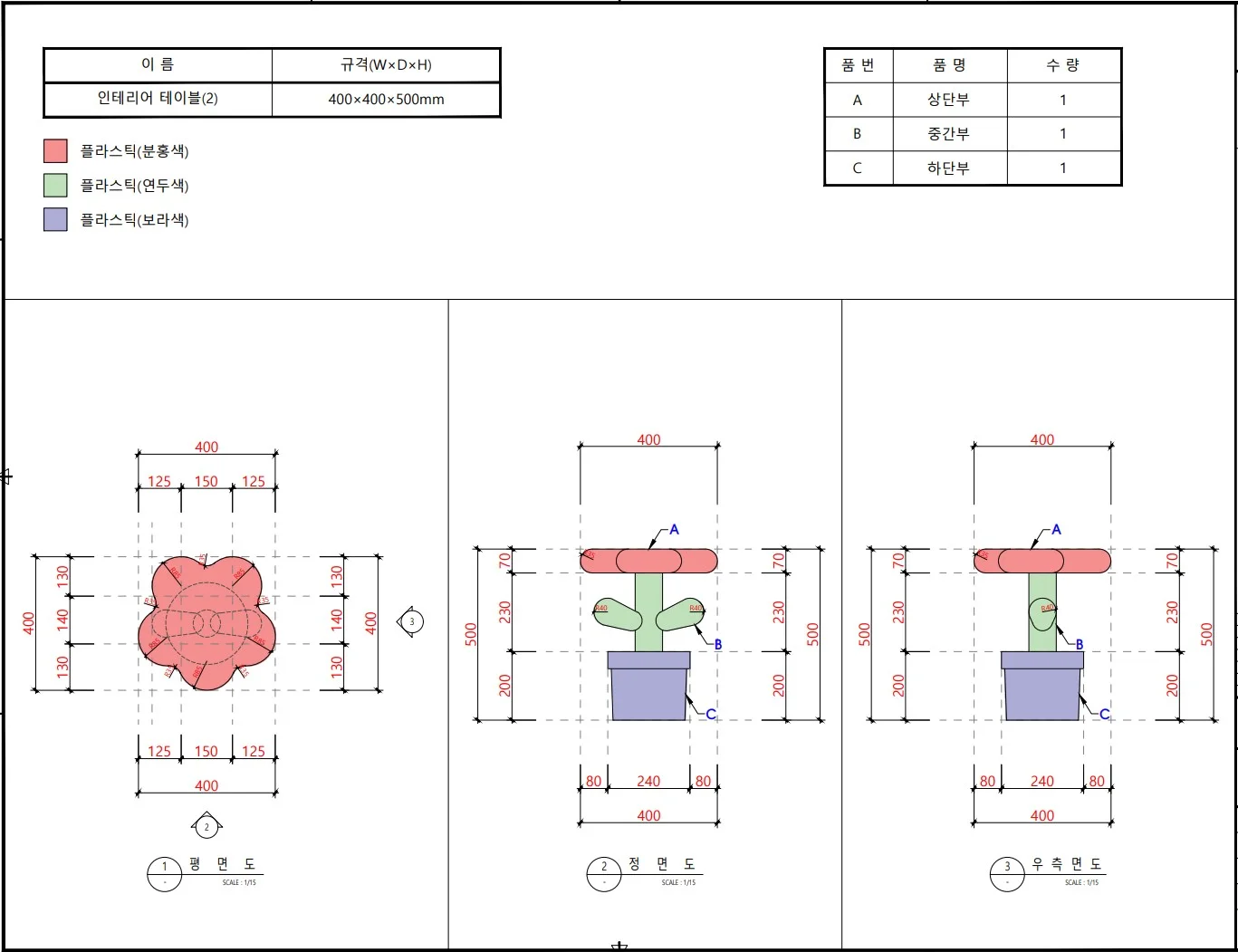 상세이미지-8