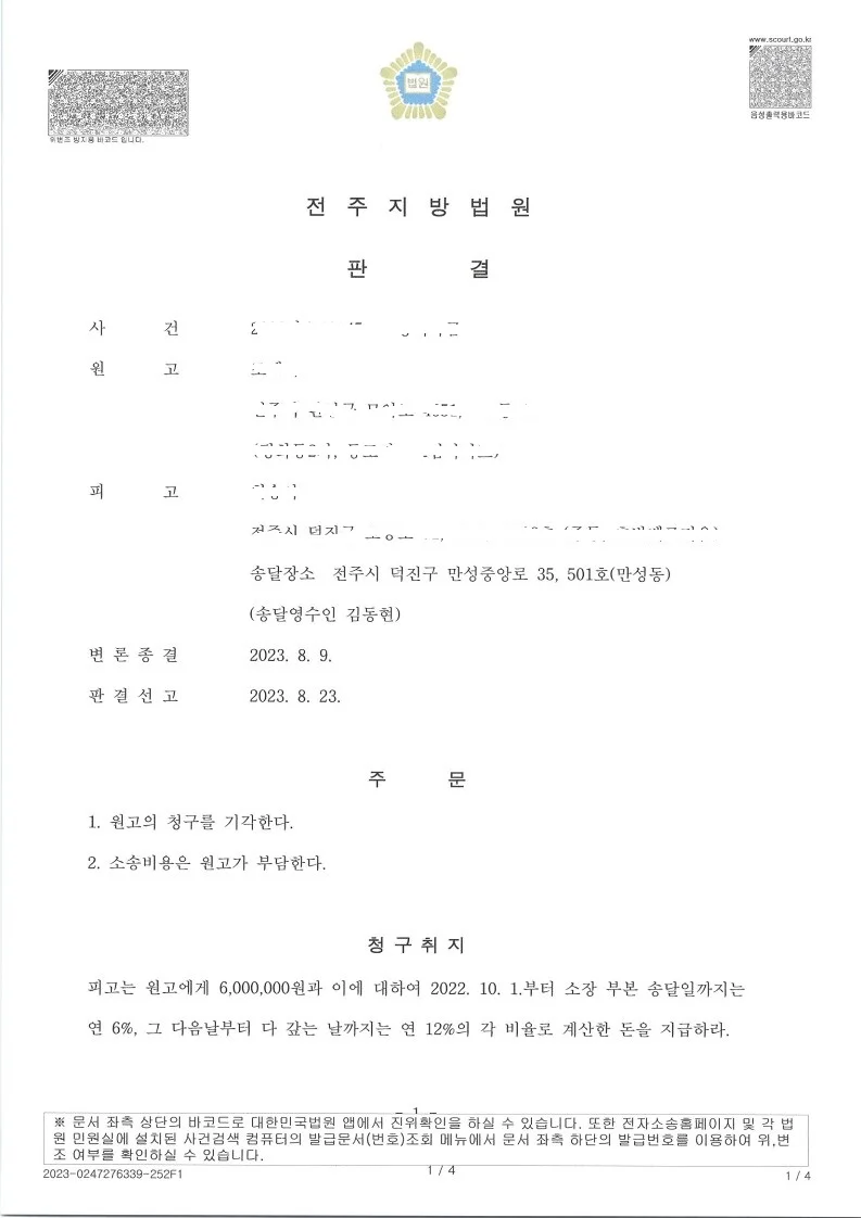 상세이미지-0