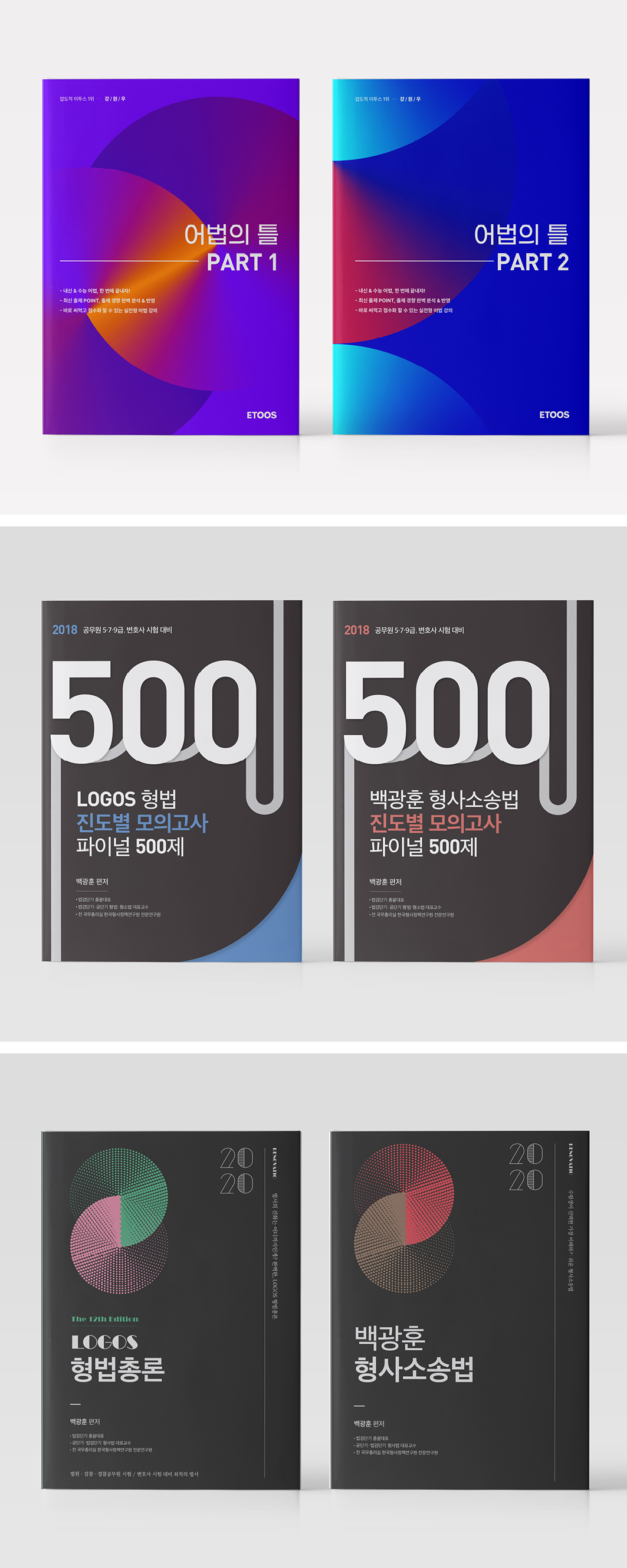 상세이미지-8