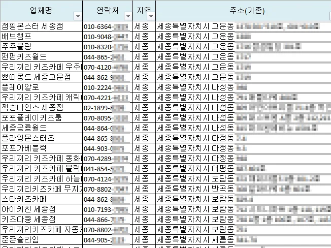 상세이미지-2