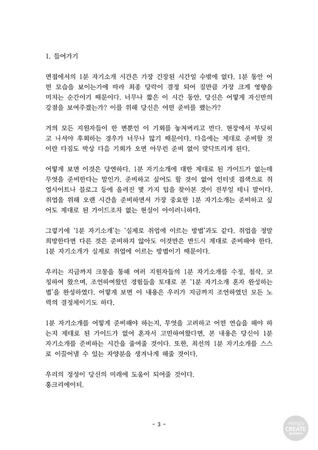 상세이미지-2