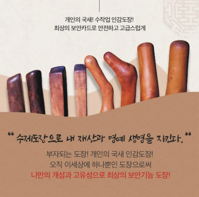 상세이미지-2