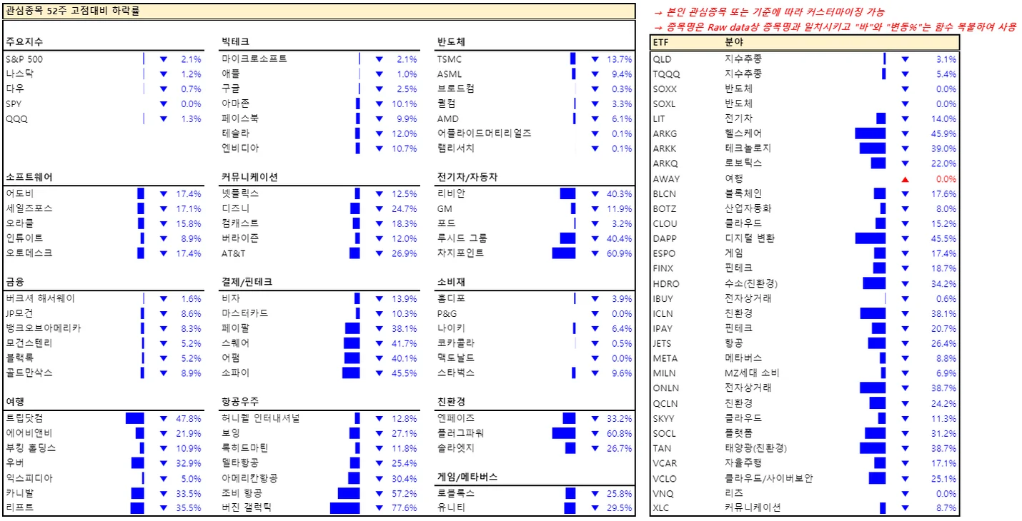 상세이미지-2