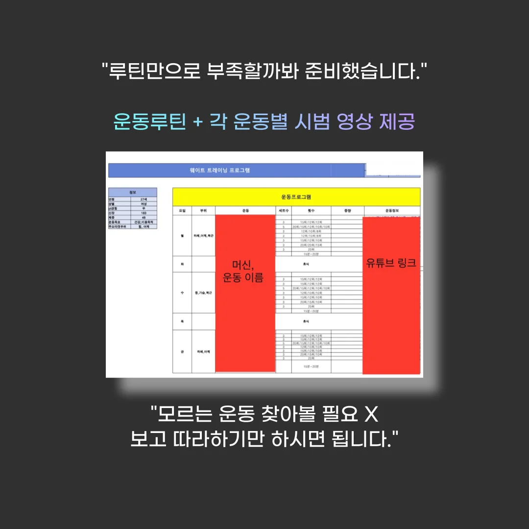 상세이미지-3