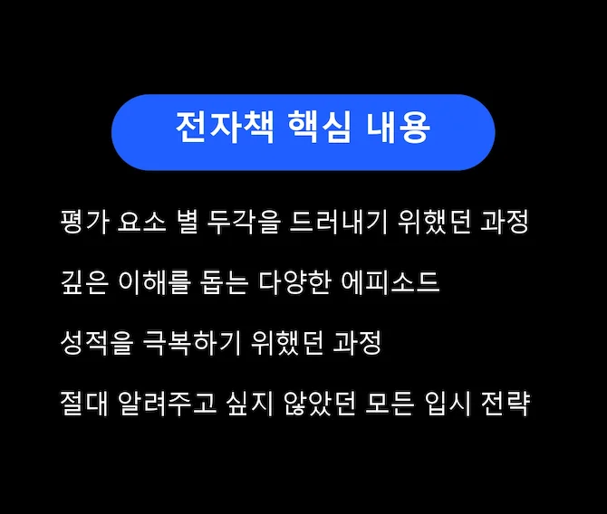 상세이미지-2