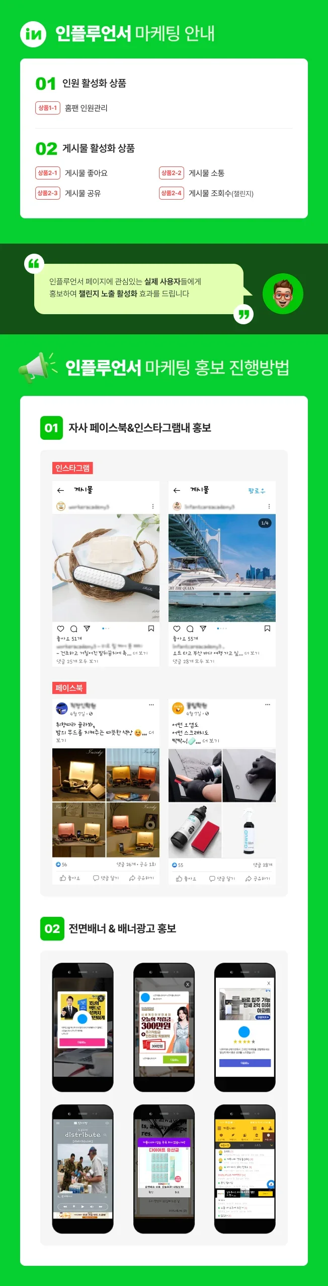 상세이미지-3