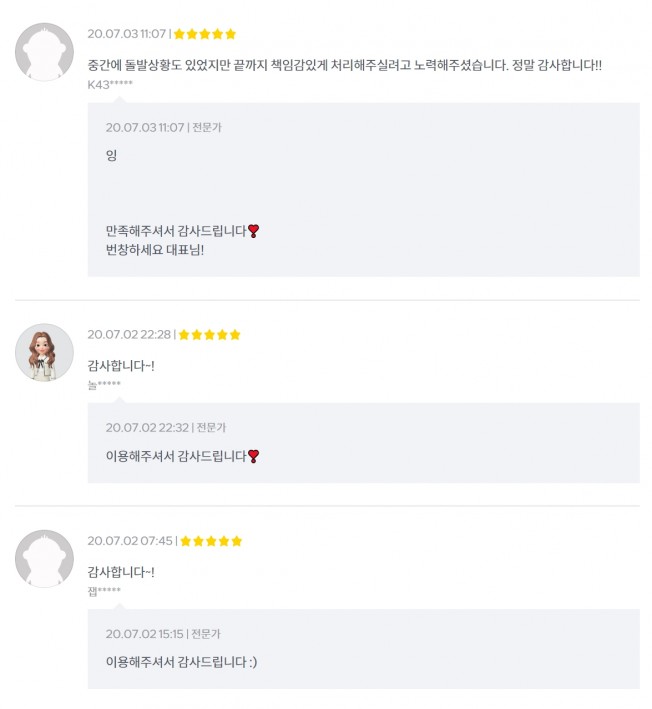 상세이미지-2