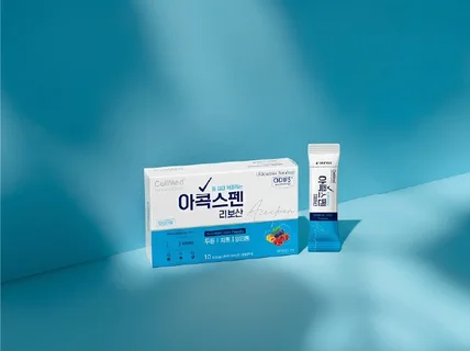 패키지 전문 I 3초 만에 선택받는 패키지 I 인쇄상담