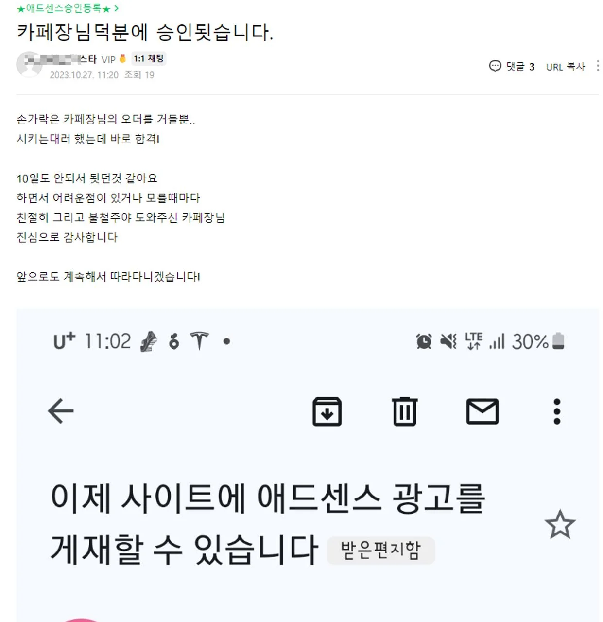 상세이미지-0