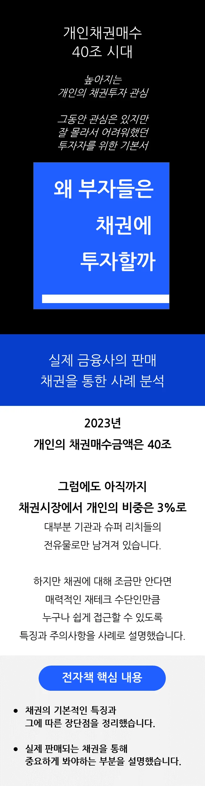 상세이미지-0