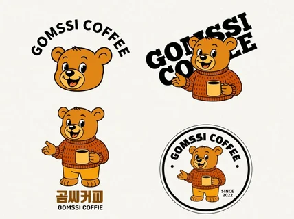 빈티지캐릭터로고 힙한캐릭터로고 레트로캐릭터로고 로고