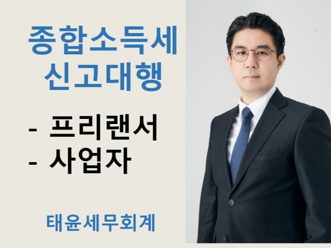 서비스 메인 이미지