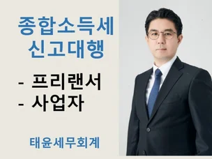 포트폴리오