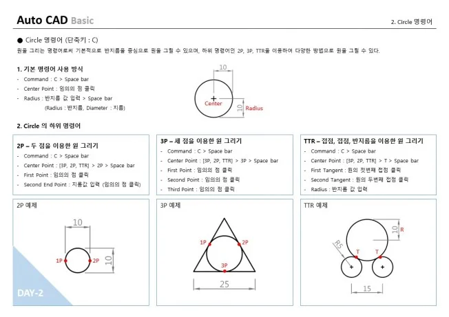 상세이미지-0