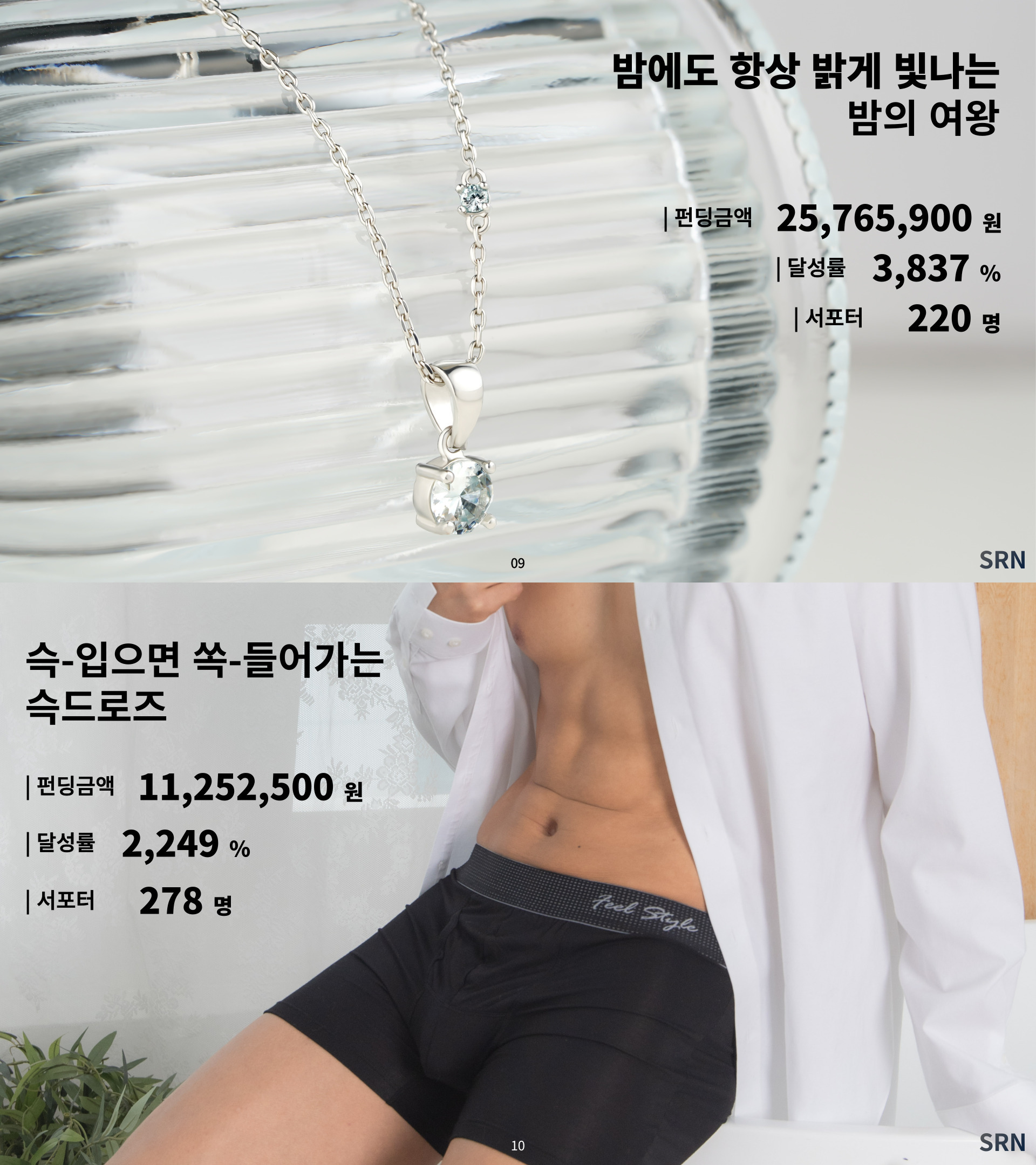 상세이미지-2