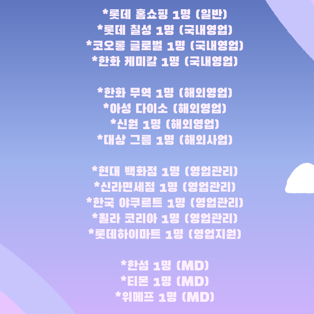 상세이미지-6