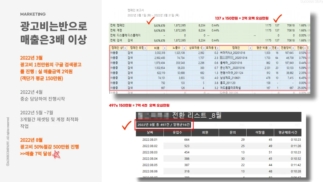 상세이미지-5