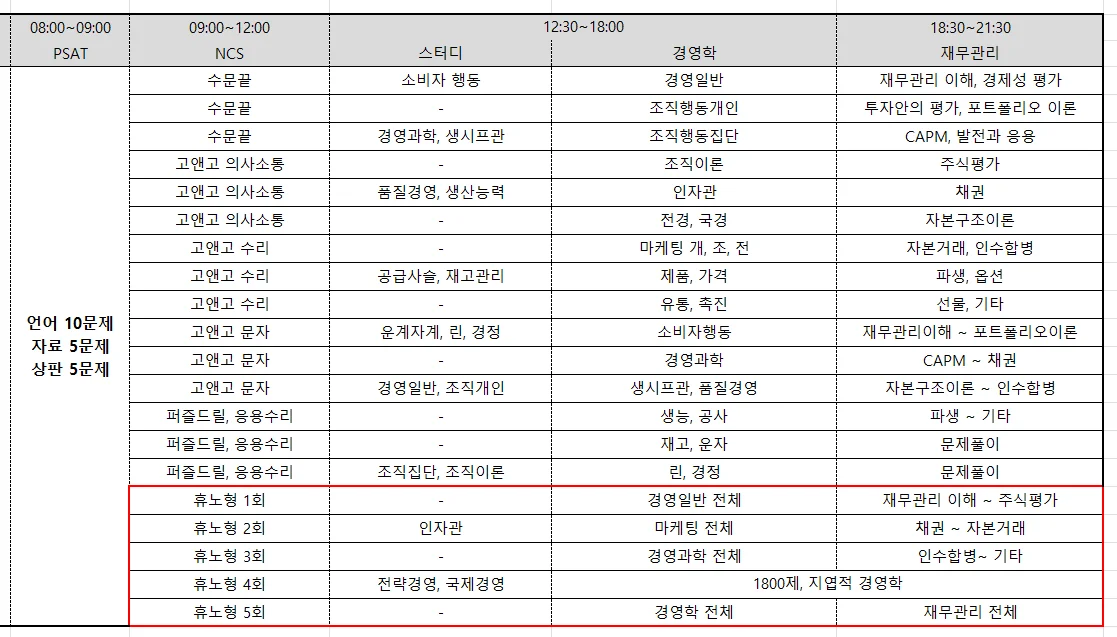 상세이미지-4