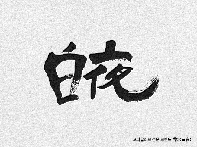 영상제작, 더빙·녹음 전문가 쏭블리 - 크몽