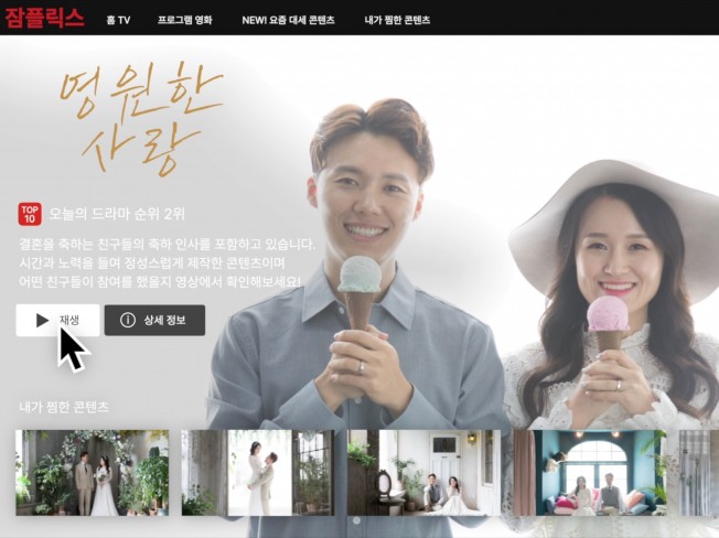 영상제작, 더빙·녹음 전문가 잠씨스튜디오O영상편집O영상제작O - 크몽